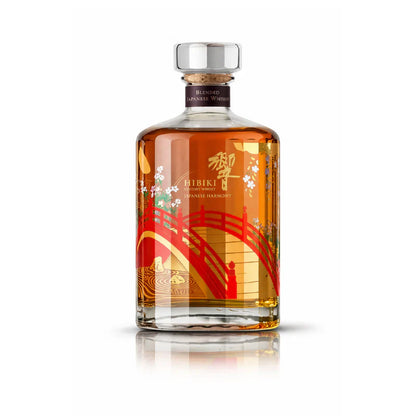 Ultimate Luxury Collection – Hibiki Harmony, Macallan 12 Double Cask, Glenmorangie 18, Lagavulin 16 & Redbreast 12